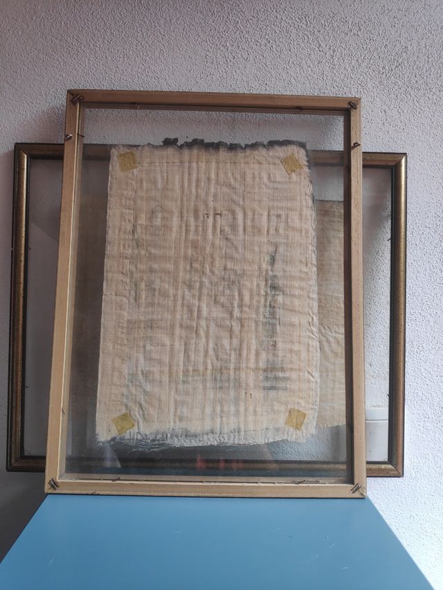 Papiro egipcio enmarcado