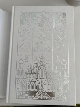 ILUMICRATE To cage a God