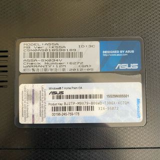 PORTATIL ASUS A55A