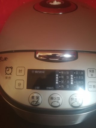 Arrocera inteligente MIDEA