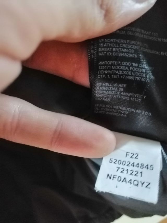 Piumino Himalayan The North Face