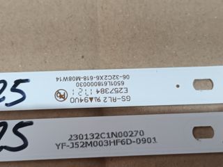 ENGEL LED 32, KIT TIRAS LED (ref,25)