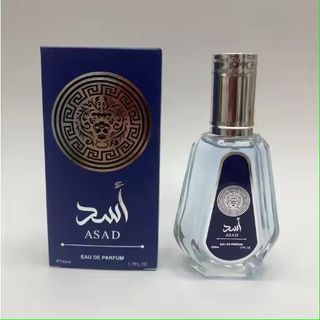 Perfumes árabes 50ml