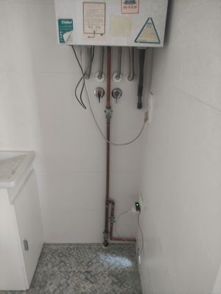 Instalador calderas y calentadores gas