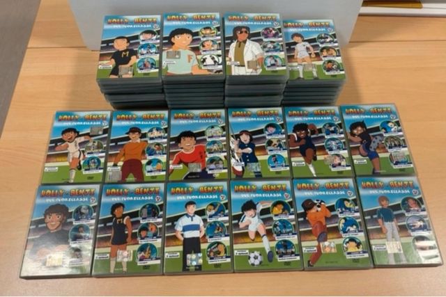 Holly e Benji due fuoriclasse - Saga Completa