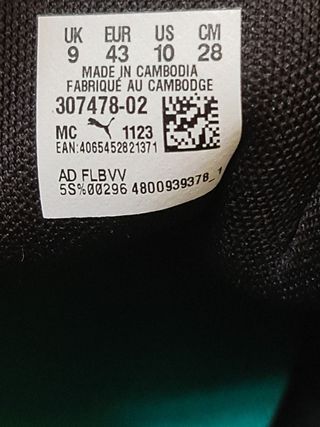 Puma MAPF1 Speedfusion 2