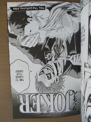 DC Manga Sampler (2023) USA