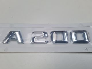 Logo A200