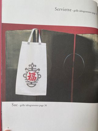 Libro de punto de cruz en francés