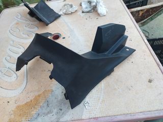 Tapa bajo asiento Burgman 125/200