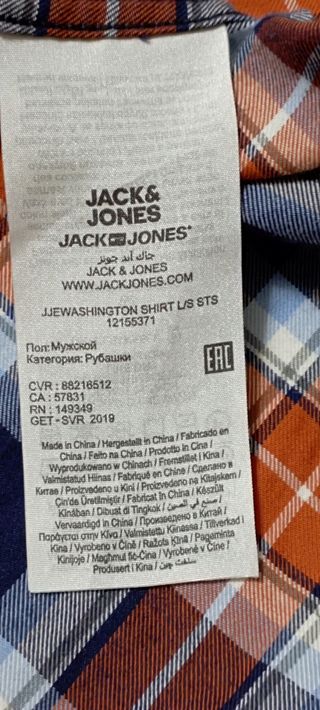 Camisa Jack & Jones