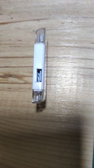 Adaptador lector de tarjetas