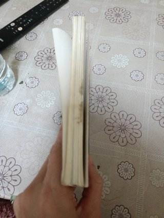 Libro de lectura la ratonera