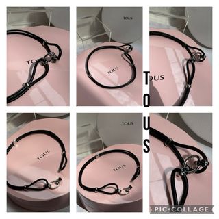 Collar CHOKER TOUS CORDON PIEL Y PLATA