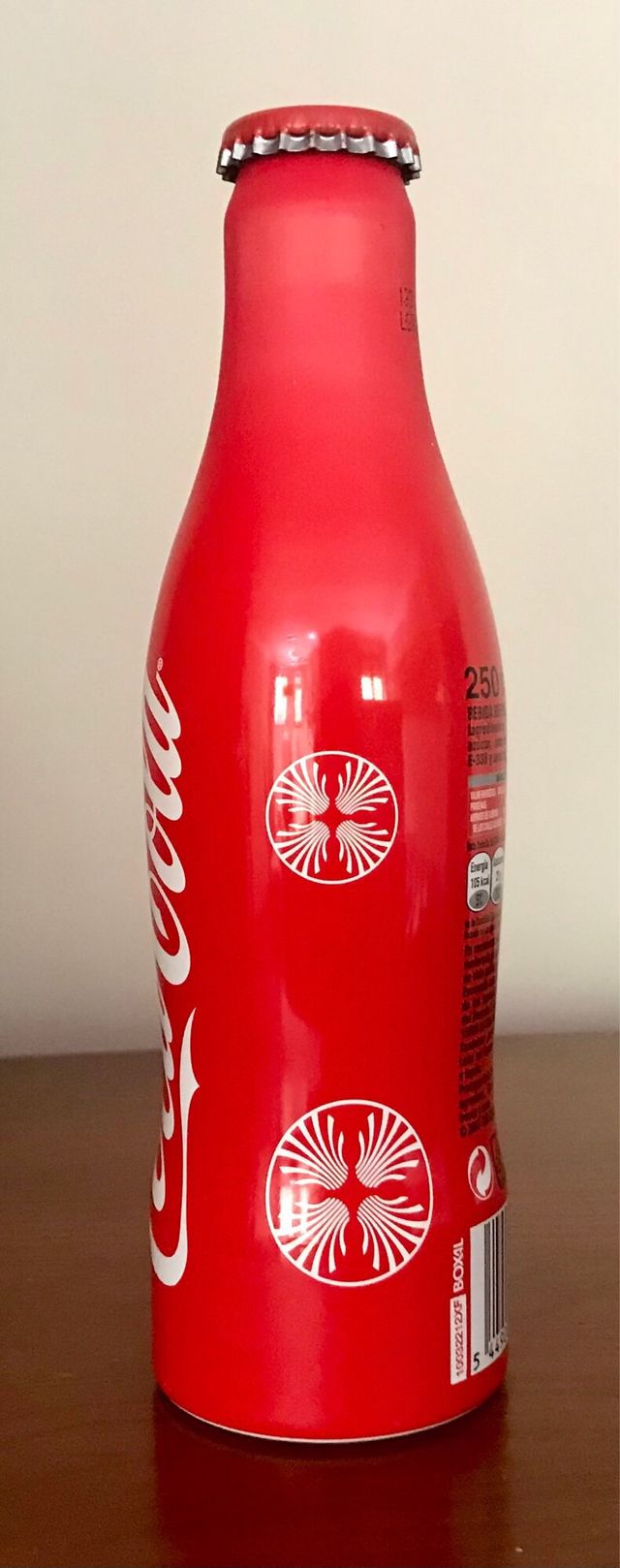 Botella aluminio Coca Cola Xacobeo 2010 Galicia