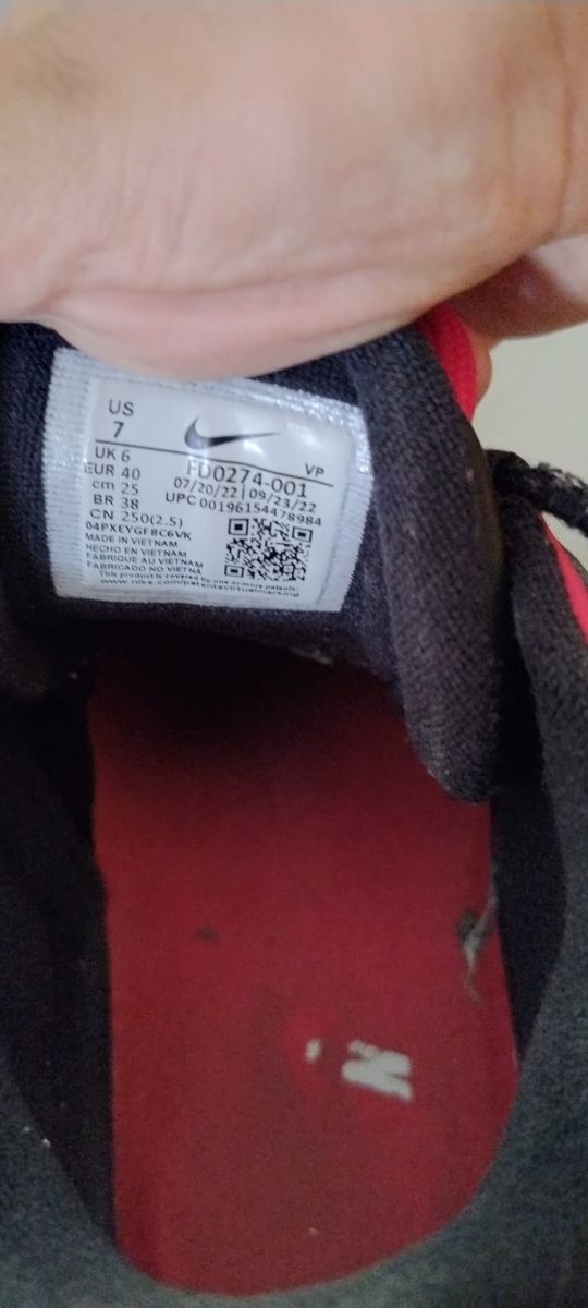 Nike Air More Uptempo 96