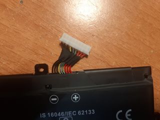 Bateria de portátil Huawei 