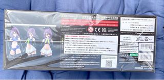 Megami Device Buster Doll Tank Model Kit