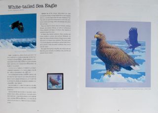 JAPÓN SELLOS 1993 BIRDS AT THE WATER´S EDGE (16u.)