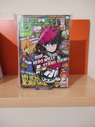 Weekly Shonen Jump No.1 2021