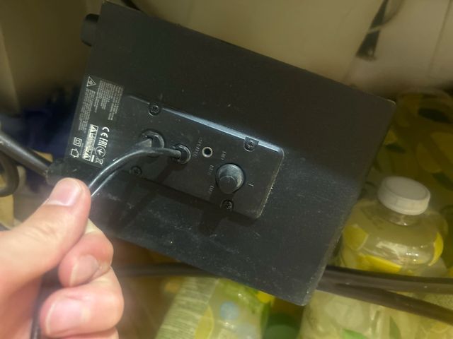 altavoces logitech z213