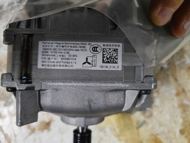 Motor lavadora Balay