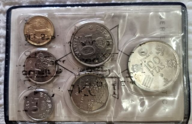 Monedas Españolas del MUNDIAL 82