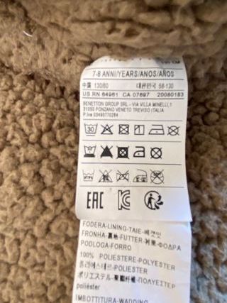 Parka – United Colors of Benetton -  7-8 anni