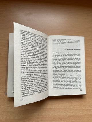 libro: CHINA el derecho a rebelarse