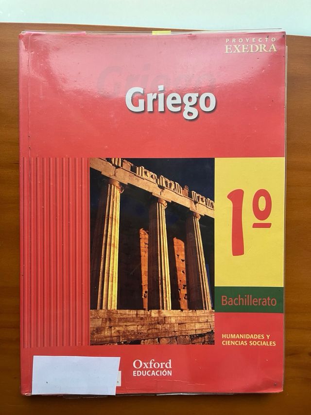 Libro Griego 1 bachillerato