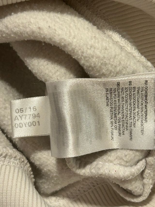 Felpa Adidas senza cappuccio