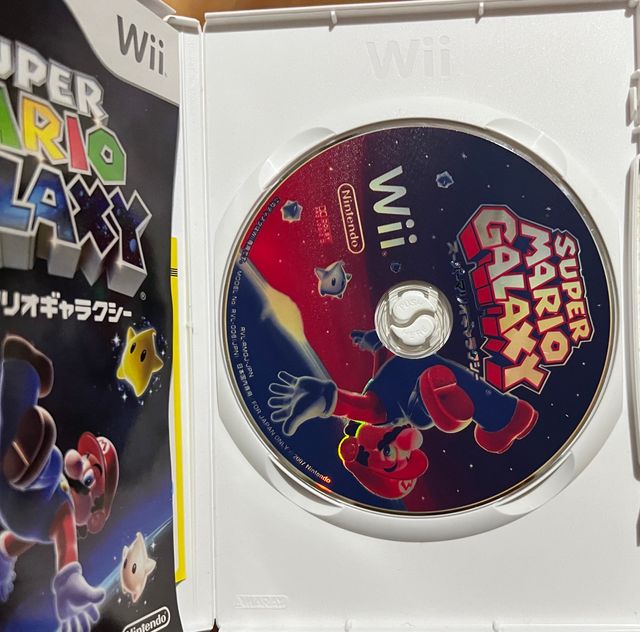 Super Mario Galaxy (con manuale).