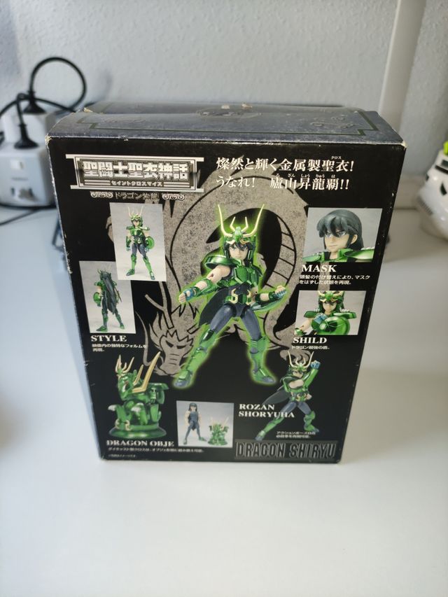 Caballero del Dragón, Saint Seiya