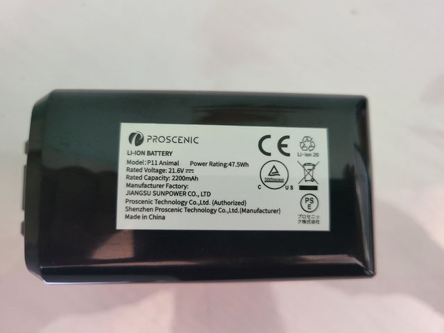 Batería aspiradora proscenic