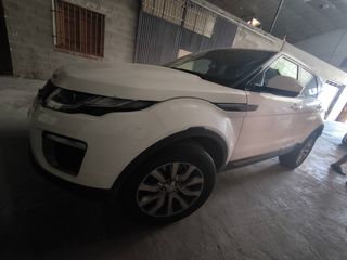 Land Rover Range Rover Evoque 2017