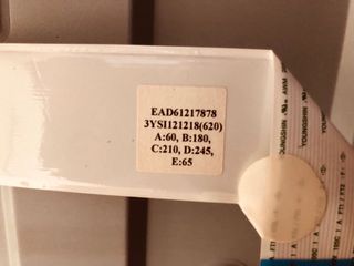 LG 29MN33D-PZ despiece