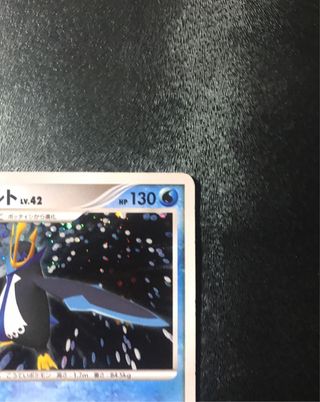 Empoleon HOLO Space Time Creat - Cartas Pokemon