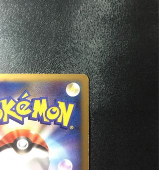 Empoleon HOLO Space Time Creat - Cartas Pokemon