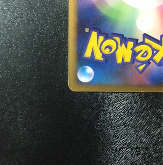 Empoleon HOLO Space Time Creat - Cartas Pokemon