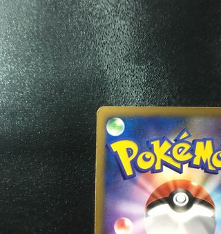 Empoleon HOLO Space Time Creat - Cartas Pokemon