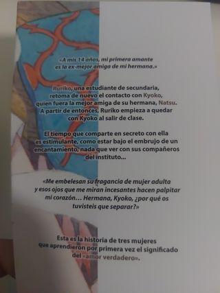 La amiga de mi hermana