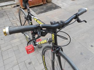 bicicleta KUIPS