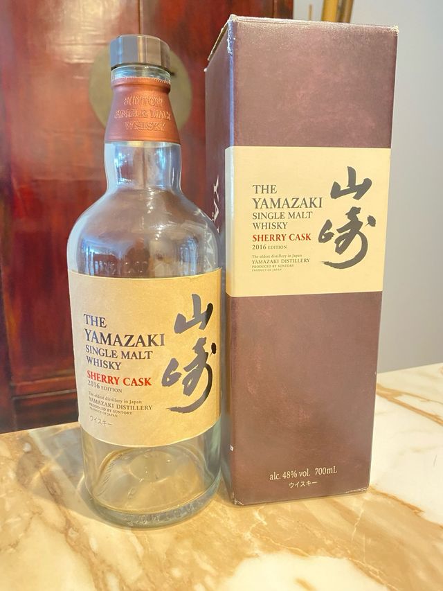 Bottiglia Yamazaki