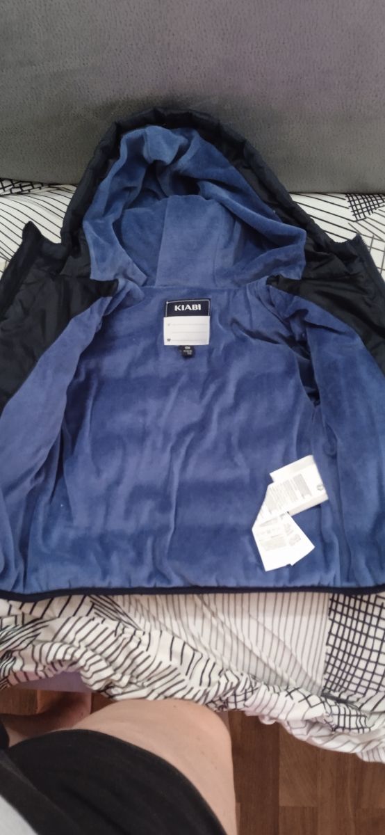 Bomber neonato 18 mesi nuovo Kiabi