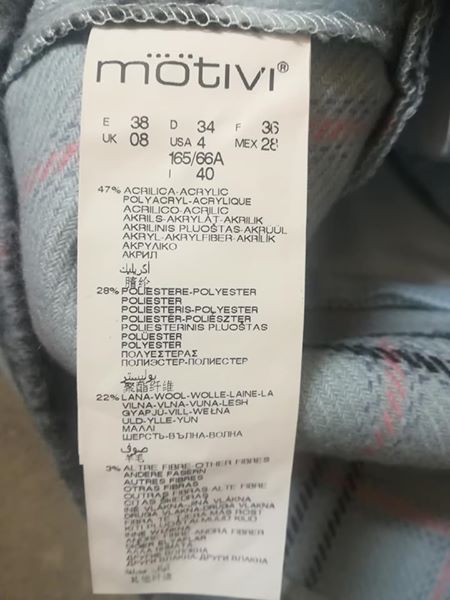 🆕NUOVA Gonna Motivi tg S