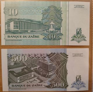 Zaire 10/500 Zaires