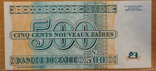 Zaire 500 Zaires 1995