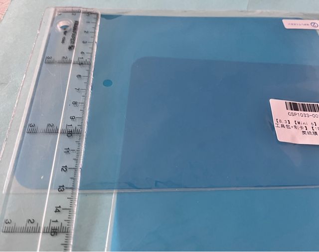 Protector pantalla ipad mini