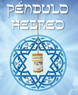 TERAPIA DE PÉNDULO HEBREO