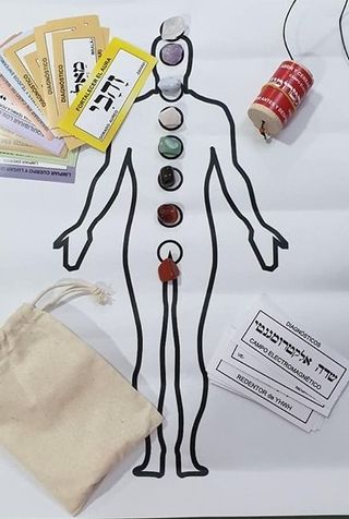 TERAPIA DE PÉNDULO HEBREO